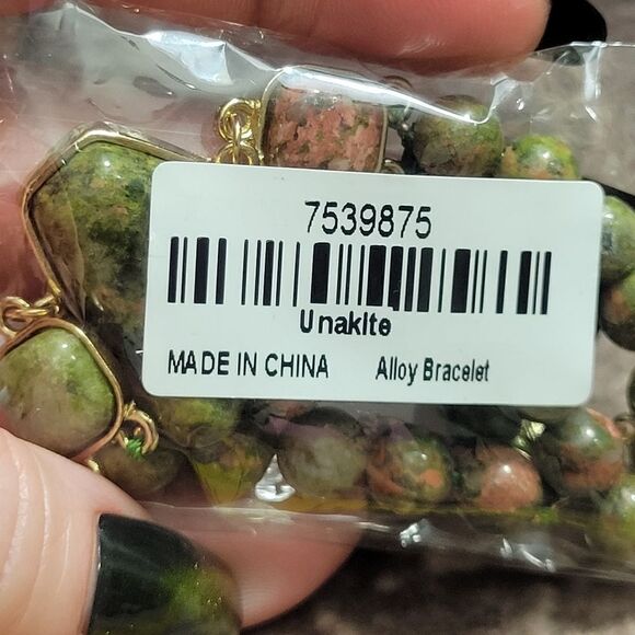 Unakite Two Row Beaded Bracelet - Picture 8 of 12